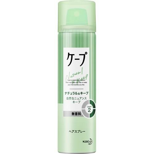 Kao Cape Natural & Keep Hair Spray 50g
