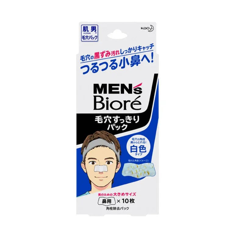 Kao Biore Men's Pore Cleansing Nose Strips White 10pcs