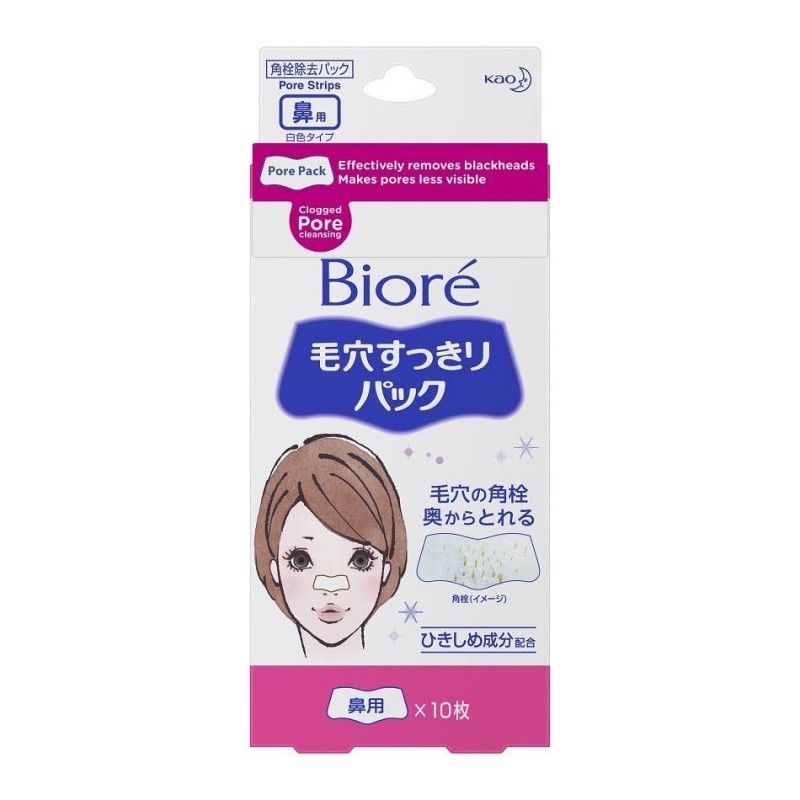 Kao Biore Pore Strips Deep Cleansing White 10pcs