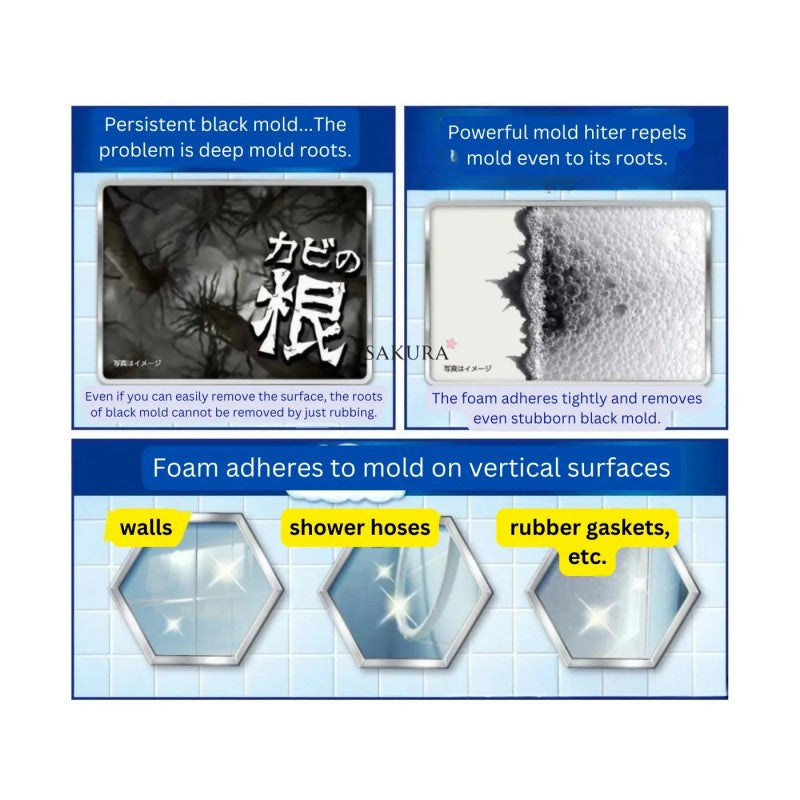 Kao Foam Strong Mildew Removal Cleaner 400ml