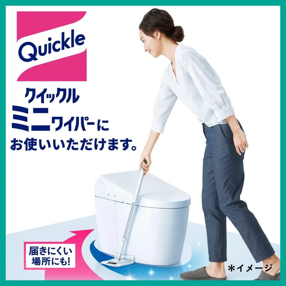 Kao Toilet Quickle Refill Mint Scent 20pcs