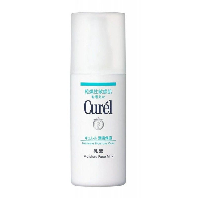 Kao Curel Moisture Face Milk for Dry Skin 120ml