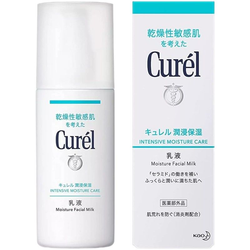 Kao Curel Moisture Face Milk for Dry Skin 120ml