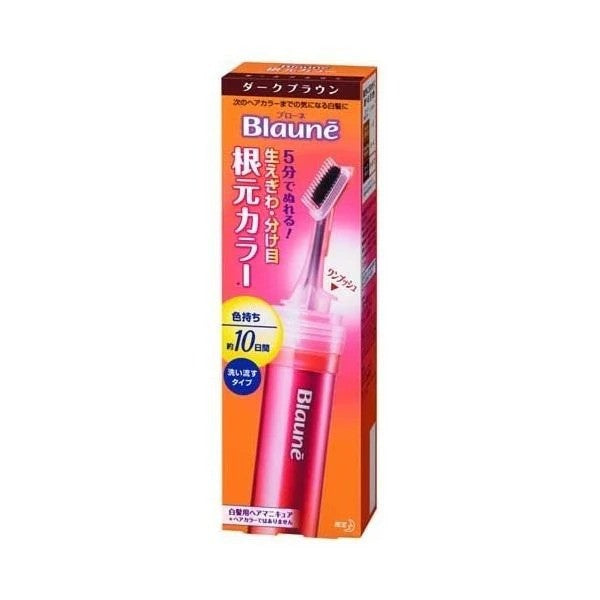 Kao Blaune Grey Hair Root Dye Light Brown 28g