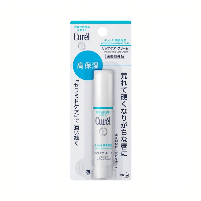 Kao Curel Moisture Lip Care Cream 4.2g