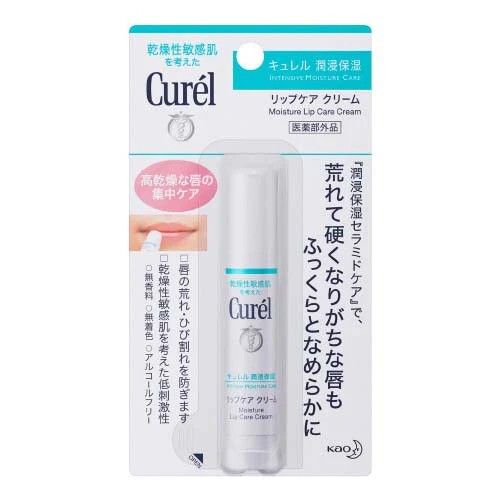 Kao Curel Moisture Lip Care Stick 4.2g