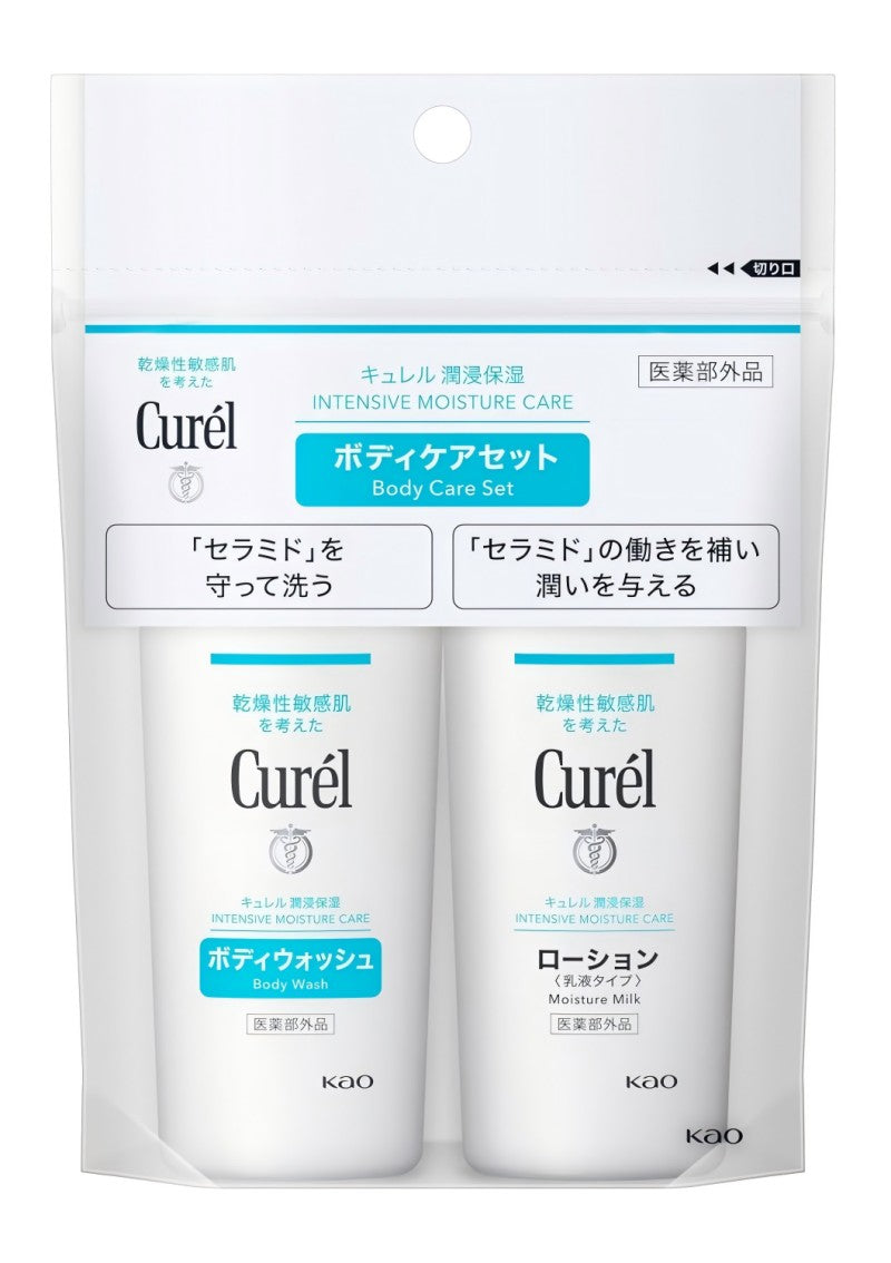 Kao Curel Intensive Moisture Body Care Wash & Milk Travel Set 45ml*2