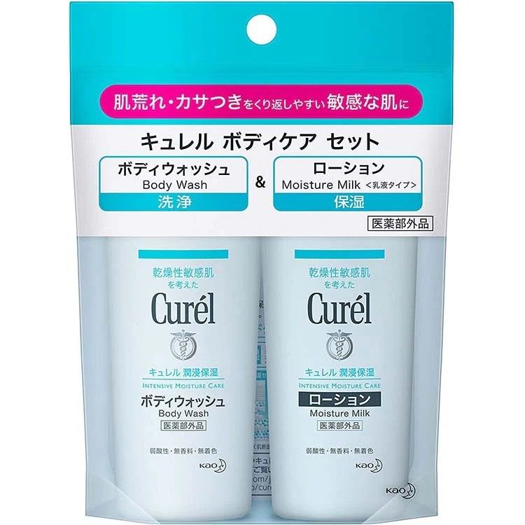 Kao Curel Intensive Moisture Care Wash & Milk Travel Set 45ml*2