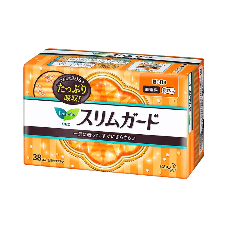 Kao Laurier Ultra Slim Light Daily Sanitary Napkins 17cm 38pcs