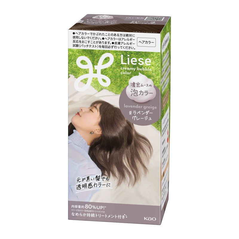 Kao Liese Creamy Bubble Color Lavender Greige 115ml