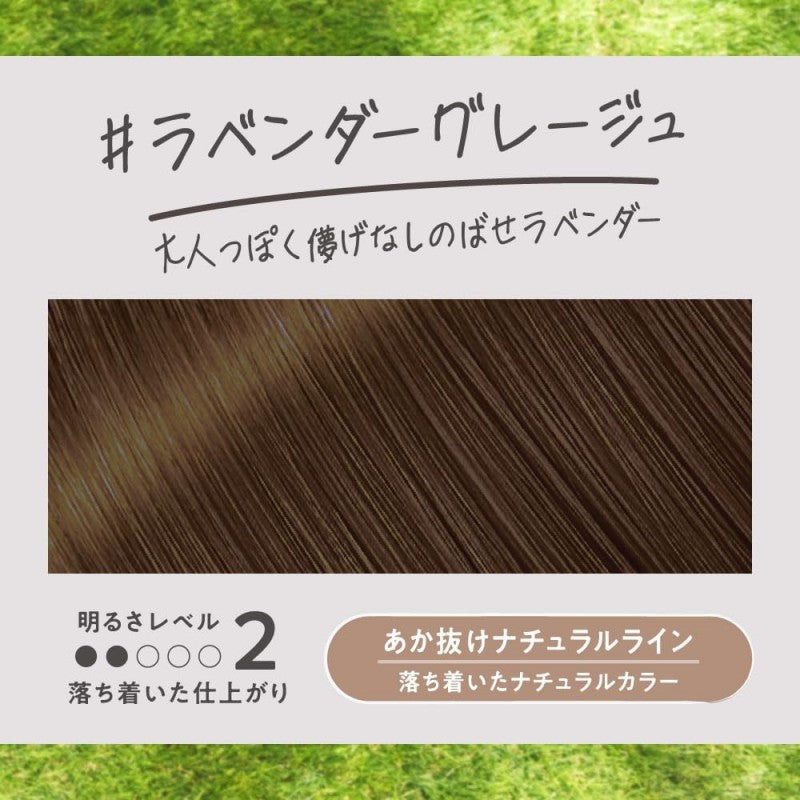 Kao Liese Creamy Bubble Color Lavender Greige 115ml