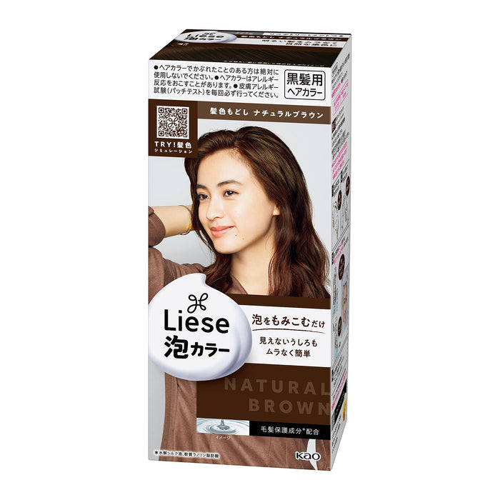 Kao Prettyia Liese Hair Dye Natural Brown