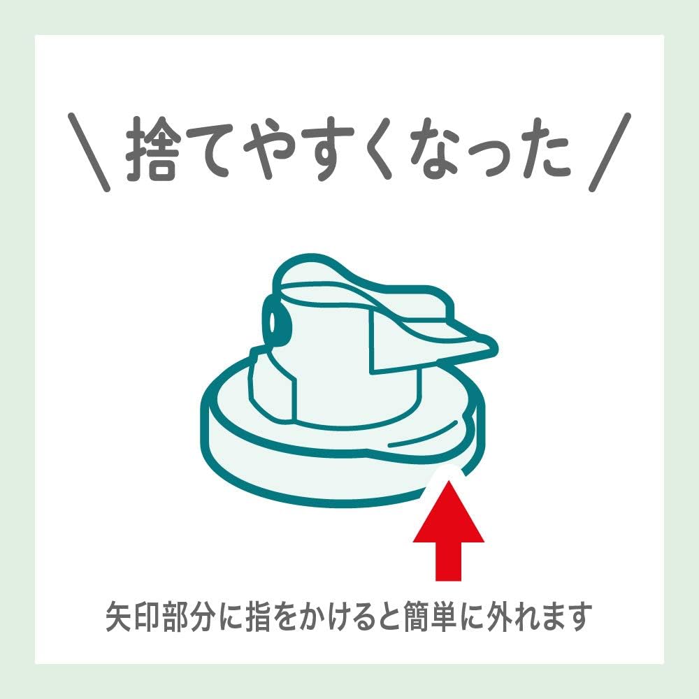 KAO Cape 3D Extra Keep Slightly Scented 50g