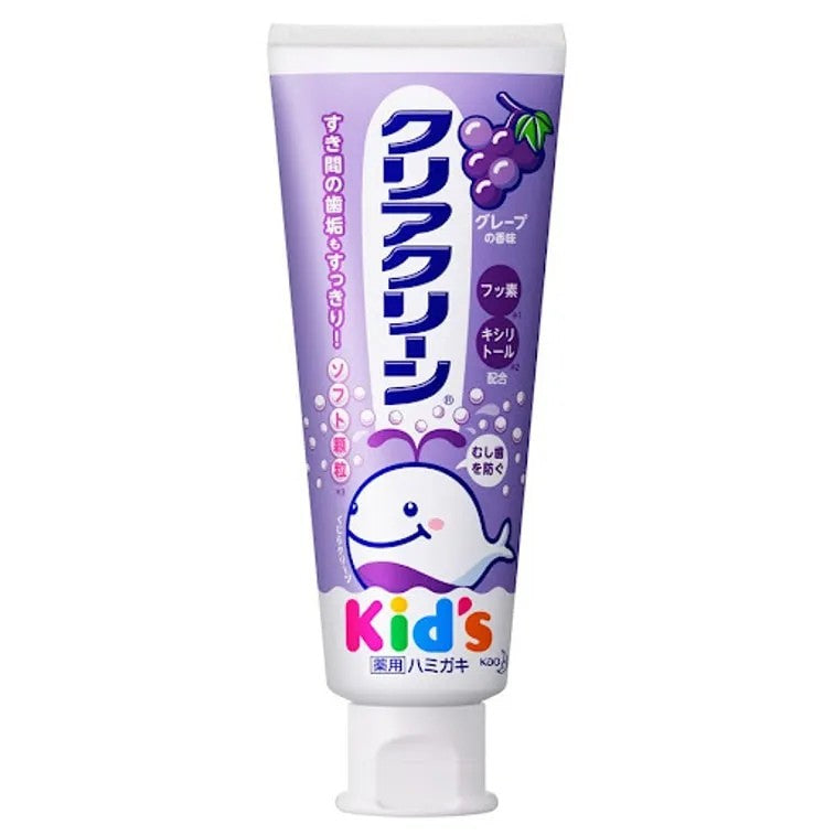 Kao Clear Clean Kids Medicated Toothpaste Grape 70g