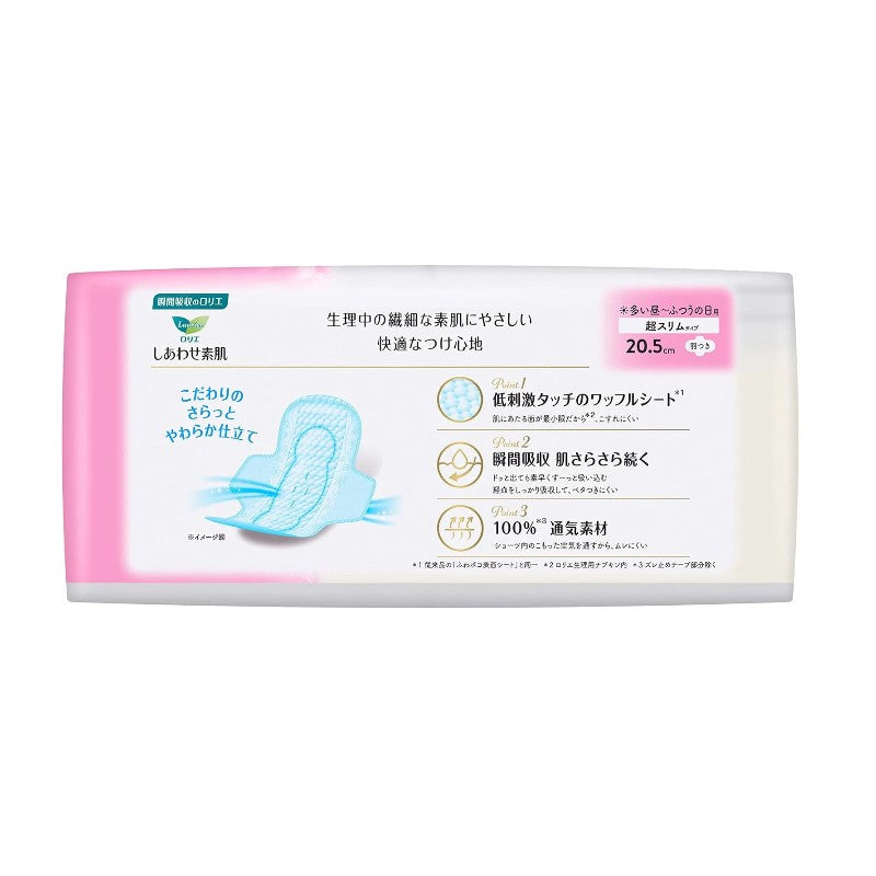 Kao Laurier F Happiness Bare Skin Ultra Slim Sanitary Napkins With Wings 20.5cm 24pcs