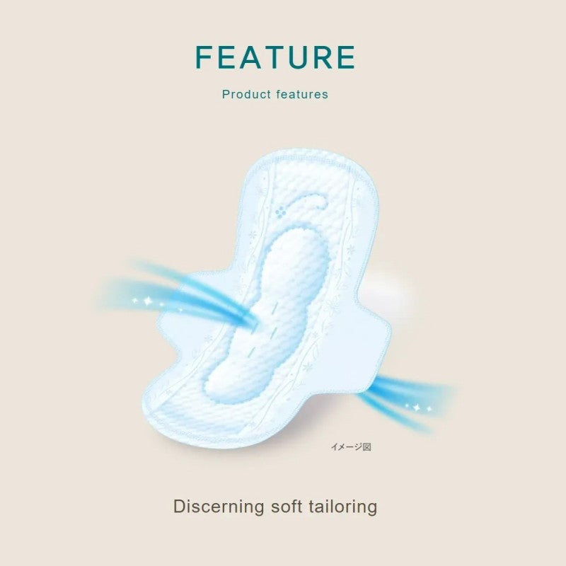 Kao Laurier Happiness Skin Ultra Slim Light Daily Napkins 17cm 32pcs