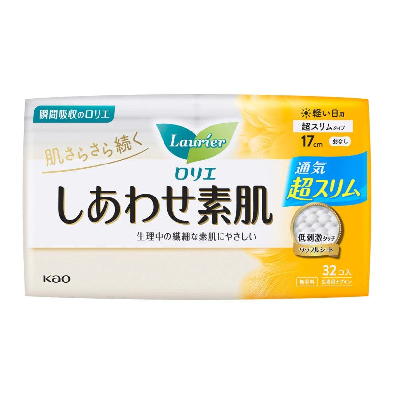 Kao Laurier Happiness Skin Ultra Slim Light Daily Napkins 17cm 32pcs