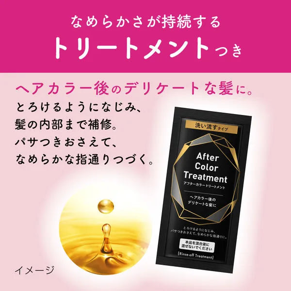 Kao Blaune Bubble Hair Color For Gray Hair #6 Dark Brown