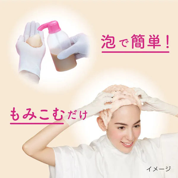 Kao Blaune Bubble Hair Color For Gray Hair #6 Dark Brown