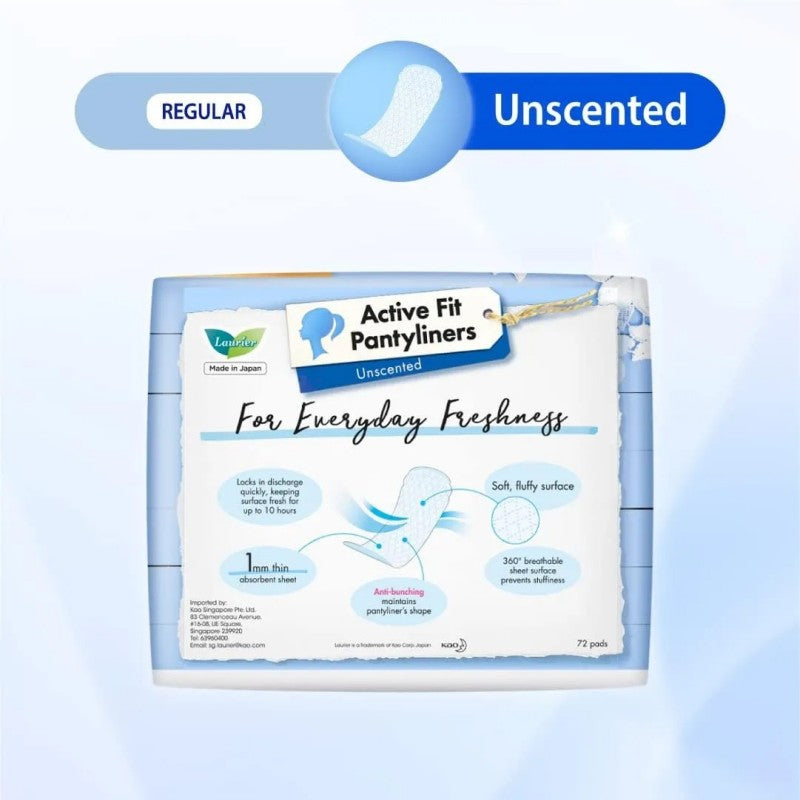 Kao Laurier Panty Liners Fragrance Free 14cm 72pcs