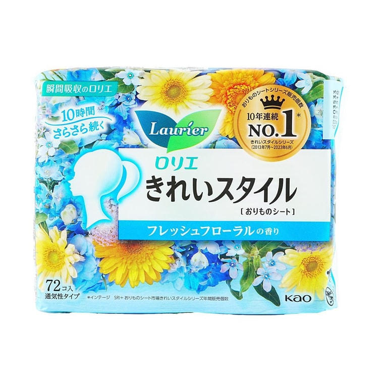 Kao Laurier Panty Liners Fresh Floral Scent 14cm 72pcs