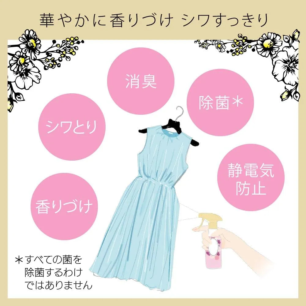 Kao Humming Flair Fragrance Mist Flower Harmony 270ml