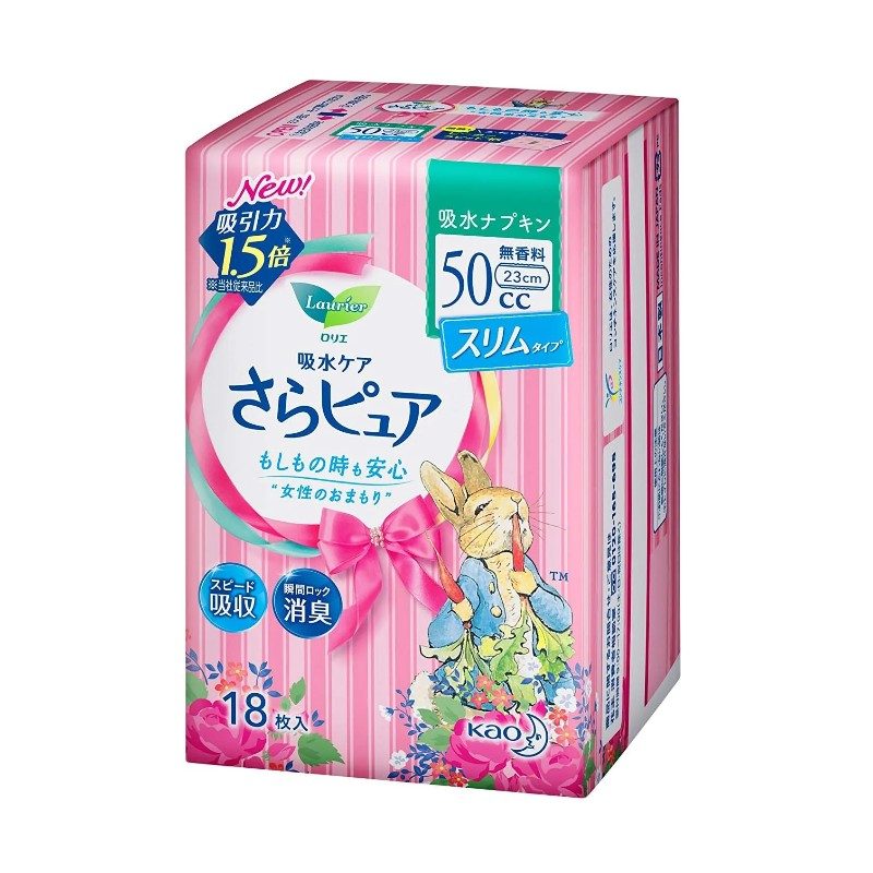 Kao Laurier Green Tea Deodorant Sanitary Napkins Fragrance Free 23cm 18pcs