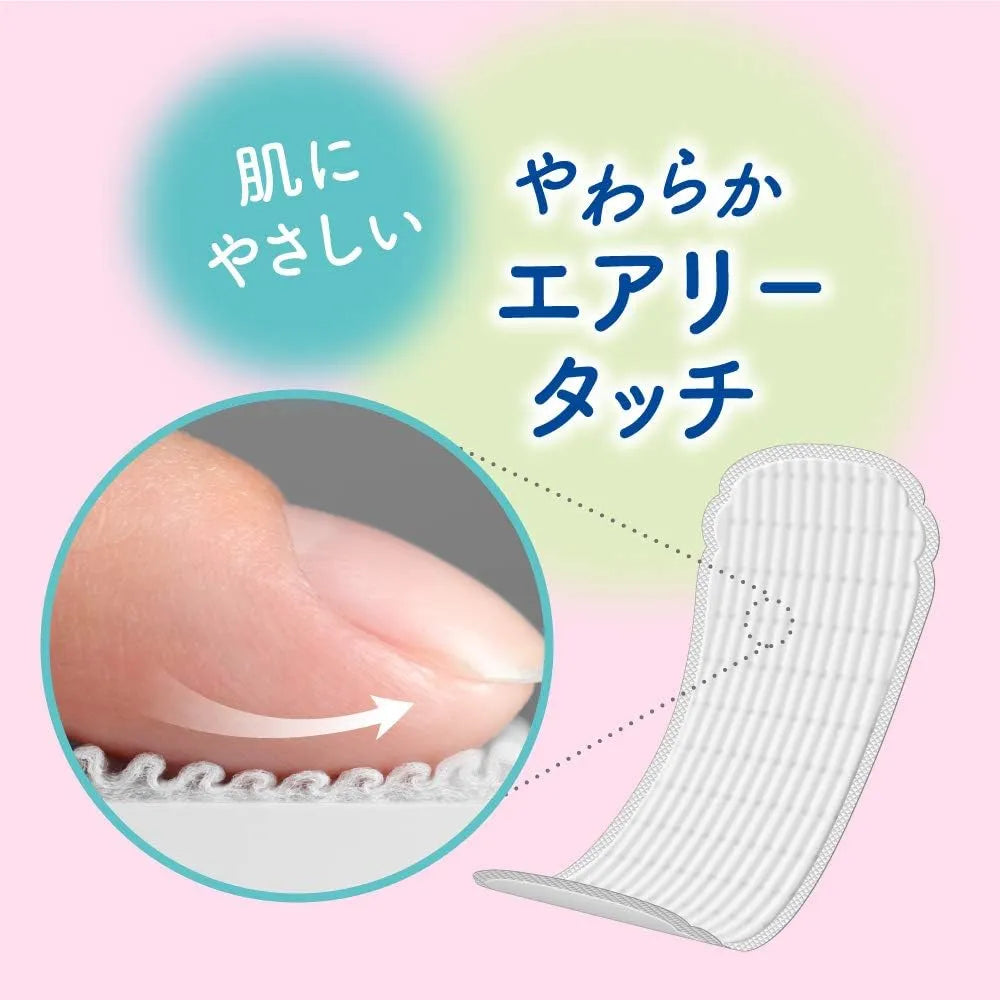 Kao Laurier Green Tea Deodorant Sanitary Napkins Fragrance Free 23cm 18pcs