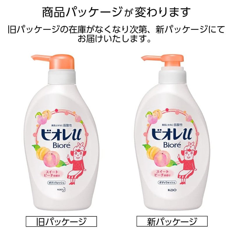 Kao Biore U Body Wash Liquid Soap Sweet Peach 480ml