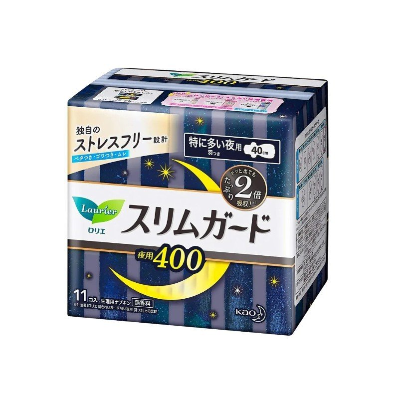 Kao Laurier Slim Guard Sanitary Pad Overnight Longer Wing 40cm 11pcs