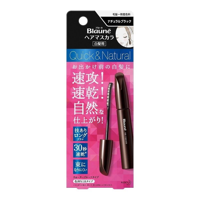 Kao Blaune Hair Mascara Natural Black 12ml