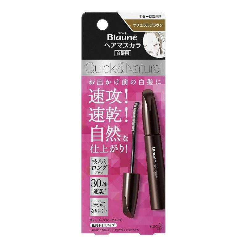 Kao Blaune Hair Mascara Natural Brown 12ml