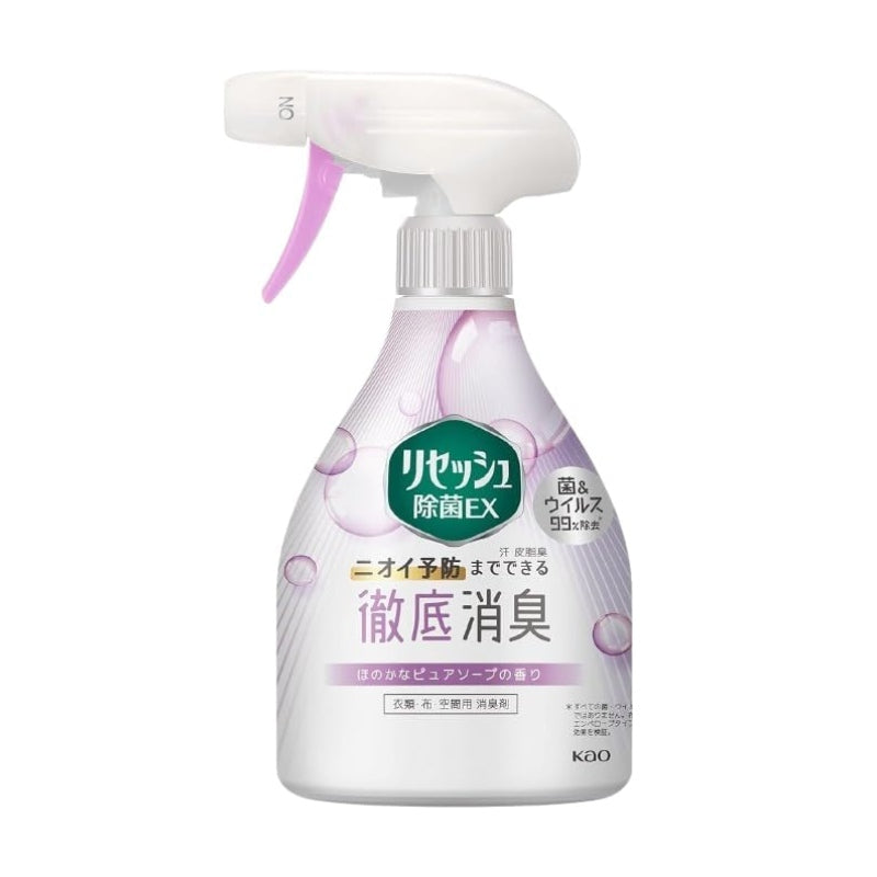 Kao Refresh Disinfecting Air Freshener Spray Pure Soap Scent 370ml