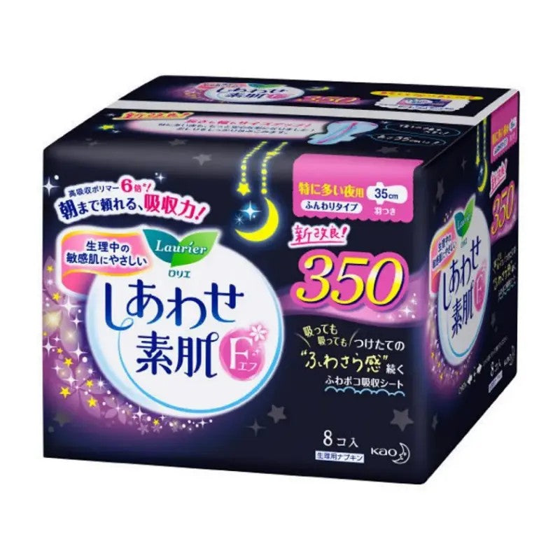 Kao Laurier Ultra Slim F Sanitary Napkins with Wings 35cm 8pcs
