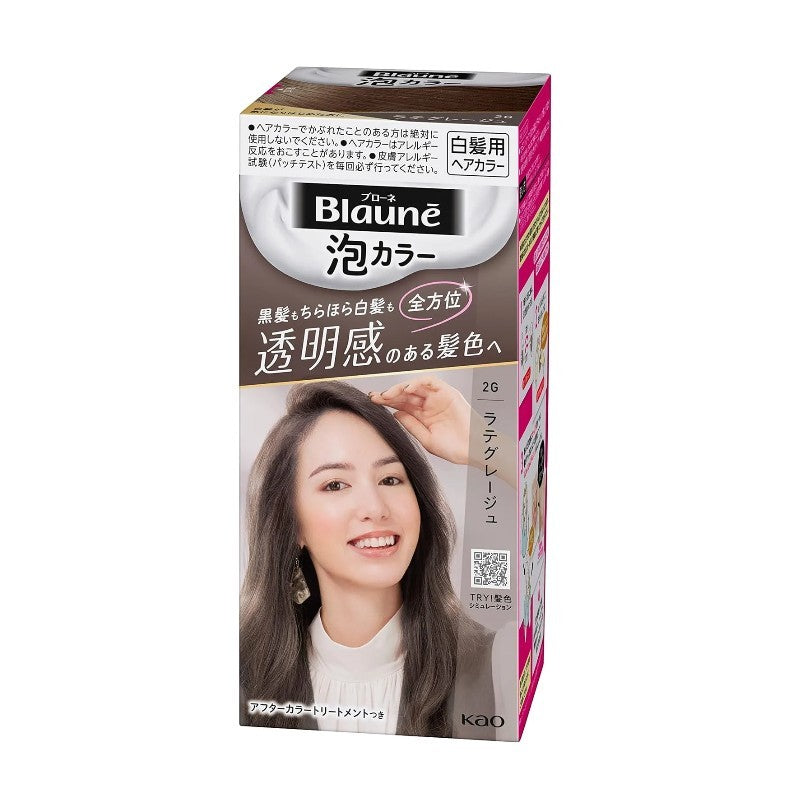 Kao Blaune Bubble Hair Color For Gray Hair #2G Latte Graige