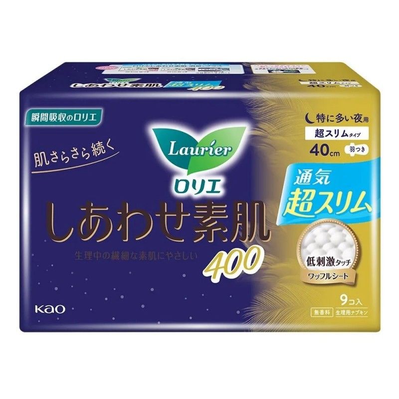 Kao Laurier Happy Skin Super Slim Sanitary Napkin 40cm 9pcs
