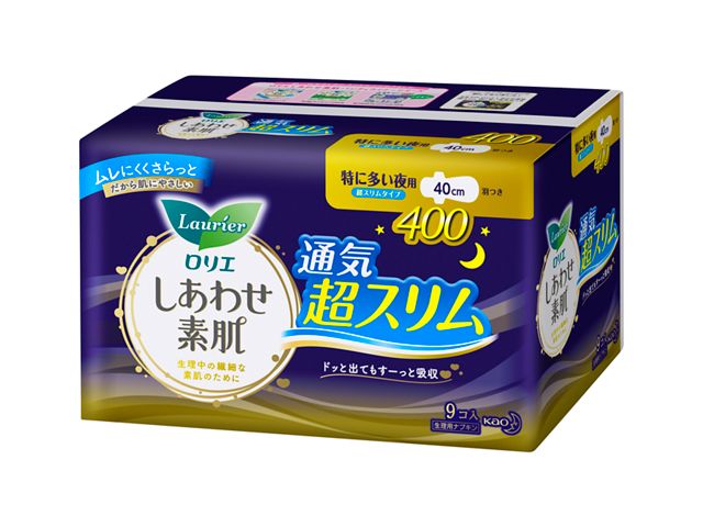 Kao Laurier Happy Skin Super Slim Sanitary Napkin 40cm 9pcs