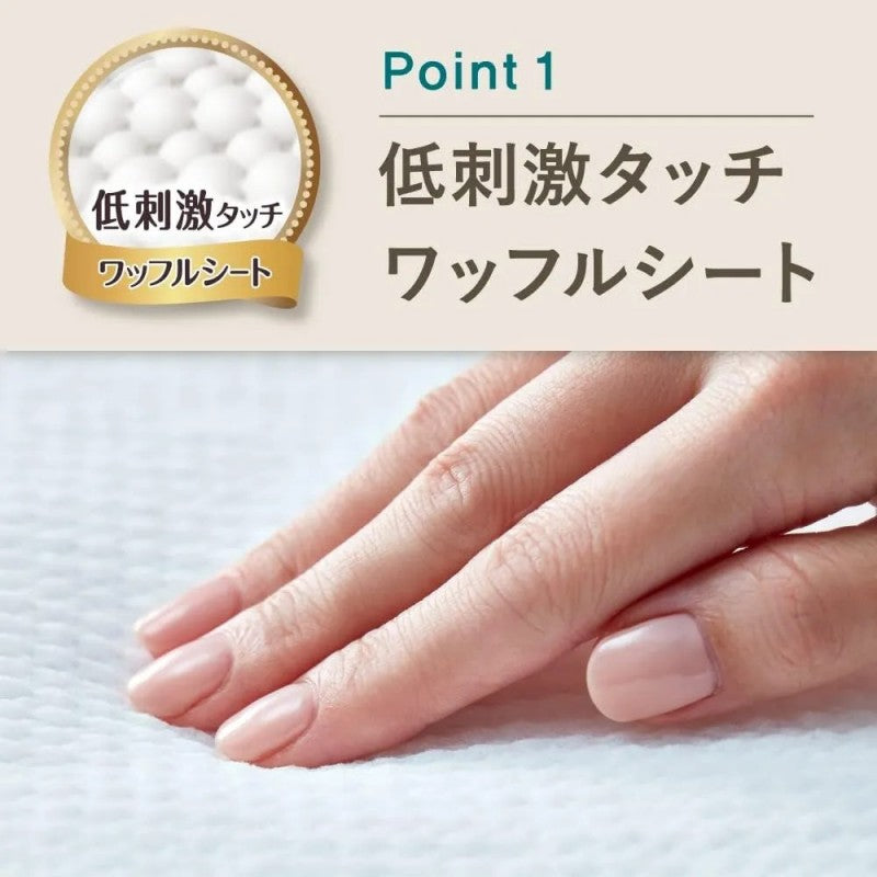 Kao Laurier Bare Skin Ultra Slim Sanitary Napkin 35cm 10pcs