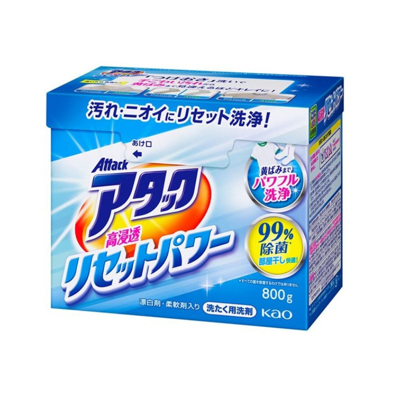 Kao Attack Reset Power Laundry Detergent Powder 800g