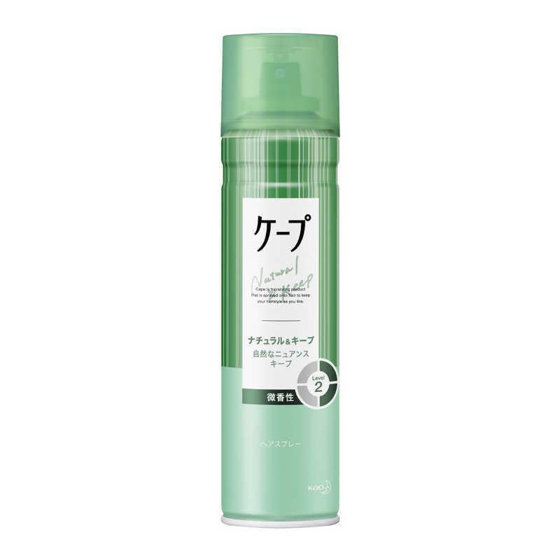 KAO Cape Fresh Fluffy Styling Spray Slightly Scented 180g