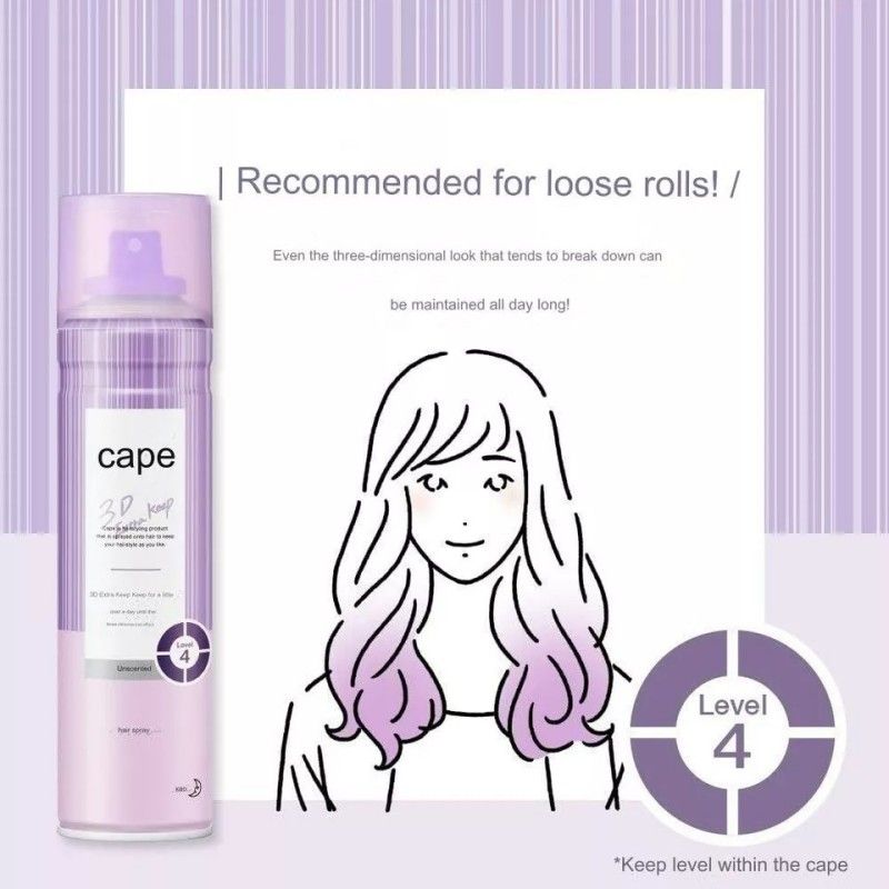 Kao Cape 3D Extra Hold Hair Spray Purple Light Scent 180g