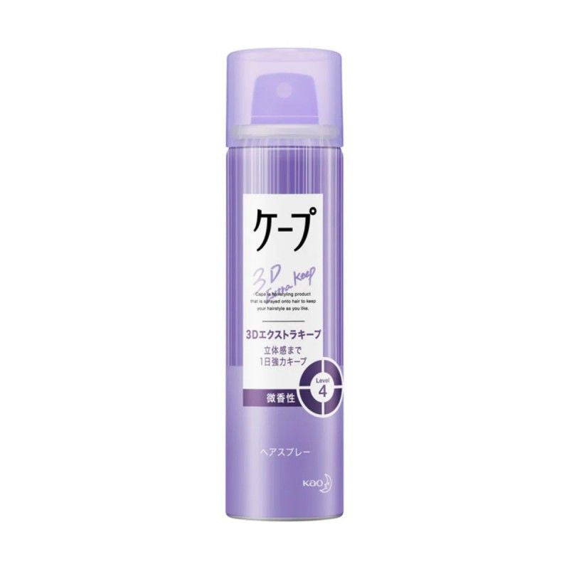 Kao Cape 3D Extra Hold Hair Spray Purple Light Scent 180g