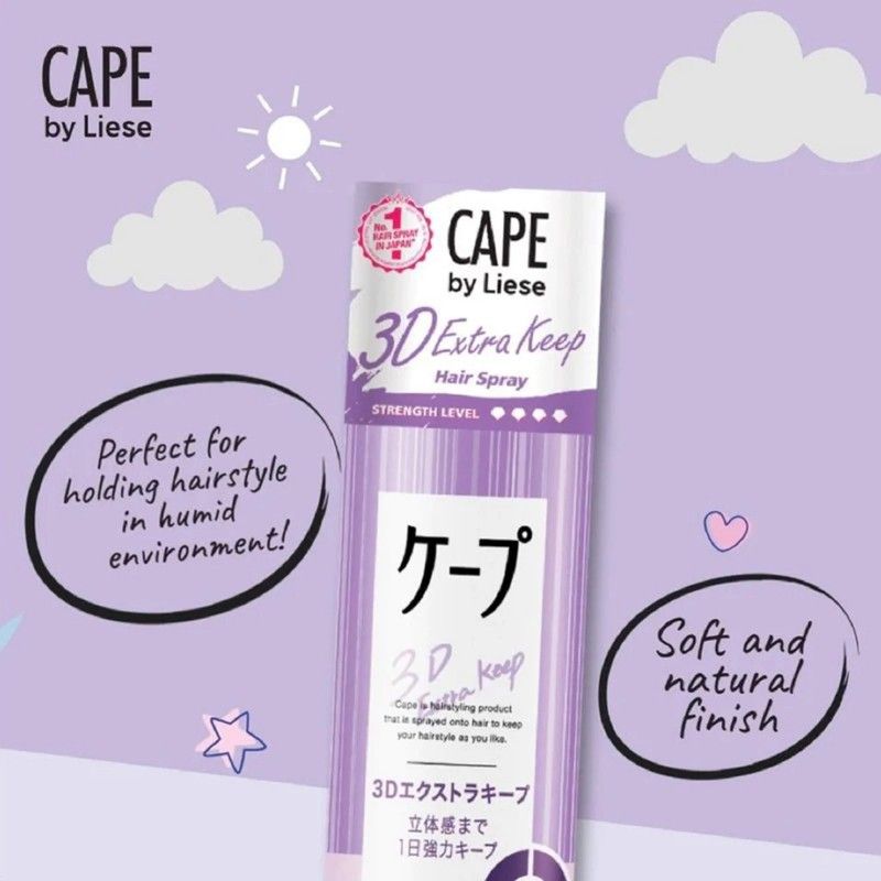 Kao Cape 3D Extra Hold Hair Spray Purple Light Scent 180g