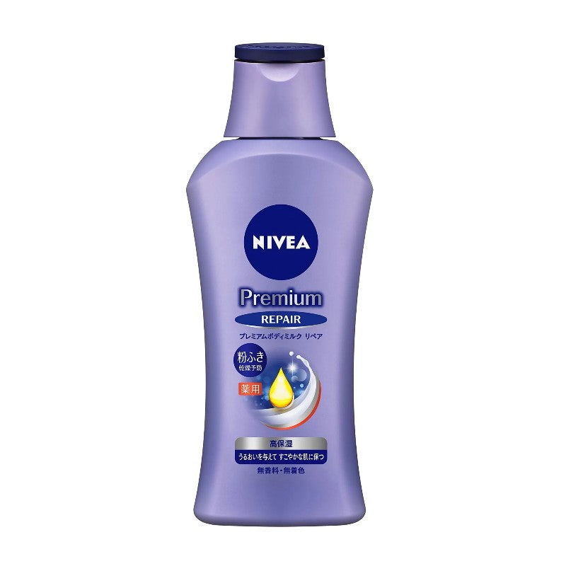 Nivea Repair Premium Body Milk 190g