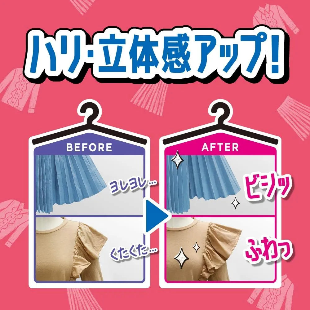 Kao Emal Clothing Shape Mist 180ml