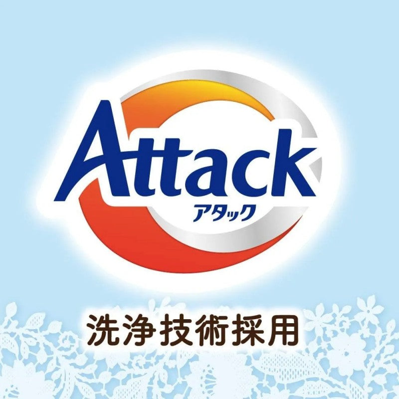 Kao Laurier Lingerie Foam Detergent 80ml