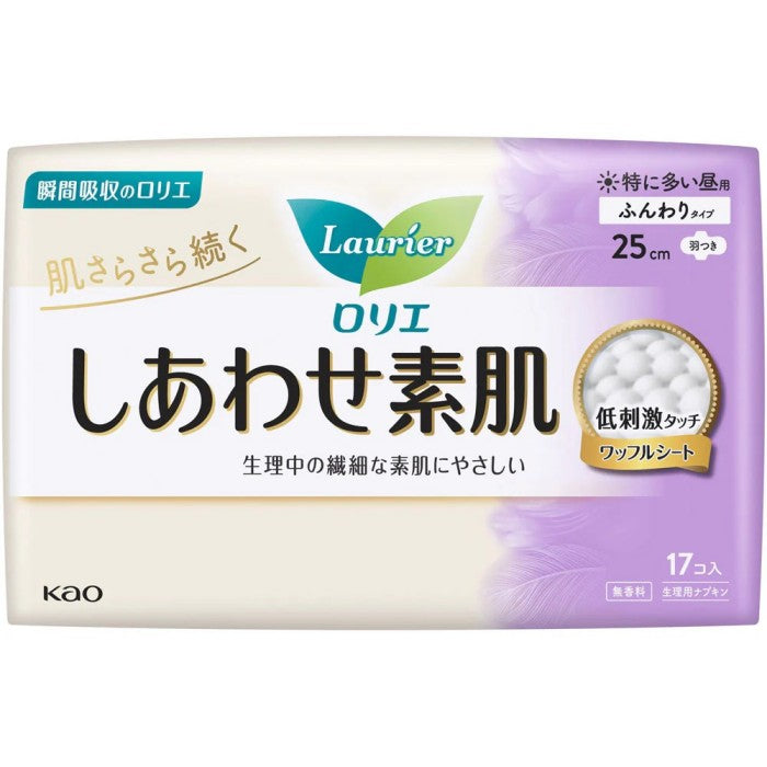 Kao Laurier Super Slim Sanitary Pads with Wing 250mm 17pcs