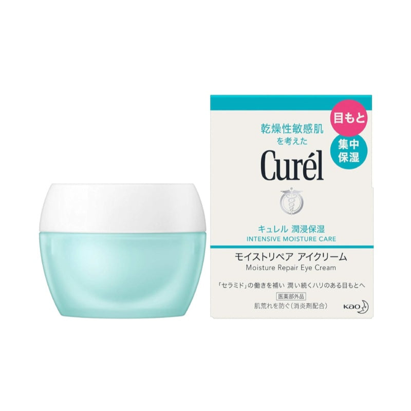 Kao Curel Intensive Moisture Repair Eye Cream 25g