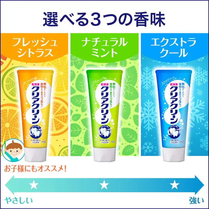 Kao Clear Clean Toothpaste Fresh Citrus 120g