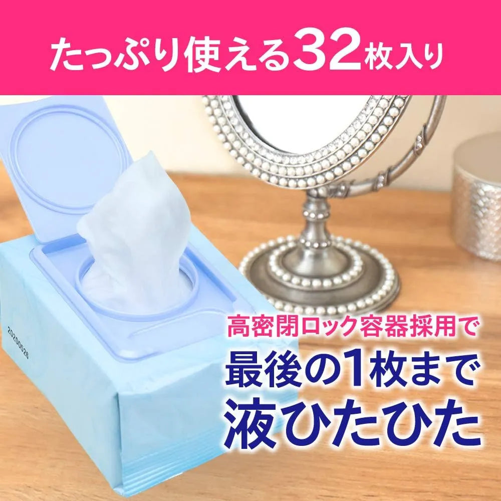 Kao Biore Facial Clear Wiping Sheet 20pcs